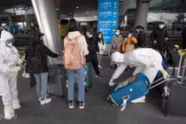 Một người Hàn Quốc phát hiện nhiễm COVID-19 khi vừa về nước, Bình Dương cách ly 42 F