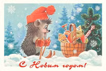 Độc đáo 15 tấm thiệp mừng năm mới của Liên Xô