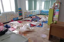 Hiện trường tang thương vụ xả súng nhà trẻ ở Thái Lan
