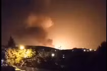 Bộ Quốc phòng Iran tiết lộ về vụ nổ làm rung chuyển thủ đô Tehran 