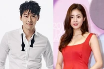 Gu thời trang nóng bỏng của mỹ nhân kém 8 tuổi Hyun Bin công khai yêu