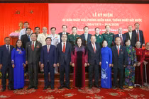 TP.HCM tổ chức kỷ niệm 30/4 trực tuyến