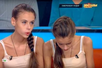 Cặp mẫu nhí song sinh điên cuồng nhịn ăn và cái kết khủng khiếp