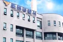 Hàn Quốc: Chấn động bố mẹ giấu xác con gái trong hộp kim chi