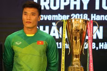 Bùi Tiến Dũng nói gì khi được HLV Park Hang-seo cho nghỉ tập?