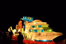 Cười ná thở những chiếc đèn lồng trung thu có “1-0-2“