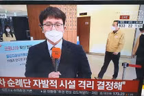 Cô dâu Việt ở Hàn Quốc: 'Đêm giật mình tỉnh dậy cũng sờ tay lên trán'