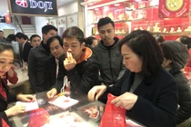 Giá vàng hôm nay 4/1, vượt ngưỡng 43 triệu đồng/lượng