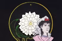 Nữ thủ lĩnh Bạch Liên Giáo khiến vua Càn Long hoảng loạn là ai?