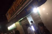 Vừa từ bệnh viện tâm thần về đã gây ra vụ cướp tiệm vàng kinh hoàng