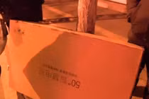 Phấn khích tột độ nhận thưởng, người đàn ông gặp chuyện không ngờ