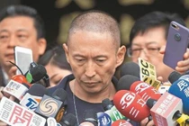 Thêm 2 phụ nữ tố cáo bị nam diễn viên 'Bao Thanh Thiên' cưỡng hiếp