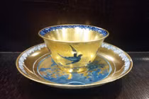 Khám phá "bí ẩn" trong tách cà phê đắt đỏ nhất thế giới tại Nhật Bản