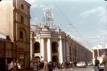Thành phố Leningrad năm 1976 - 1977 qua ống kính người Mỹ (2)