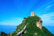 Ngọn núi thiêng bí ẩn nhất Trung Quốc, 12 hoàng đế chọn để tế trời 