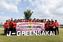 Tuyển nữ Việt Nam quyết bảo vệ Huy chương Vàng SEA Games