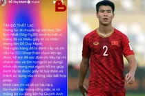 Mất ví, bị hack số tiền lớn, trung vệ Duy Mạnh lo sốt vó