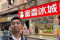 PewPew nói gì về chuyến "xuất khẩu lao động part time" tại Trung Quốc