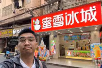 PewPew nói gì về chuyến "xuất khẩu lao động part time" tại Trung Quốc