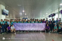 U22 Việt Nam tới Campuchia, sẵn sàng bảo vệ "vàng" SEA Games 32