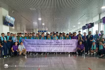 U22 Việt Nam tới Campuchia, sẵn sàng bảo vệ "vàng" SEA Games 32