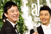 Công ty của thiếu gia ăn chơi nhất Trung Quốc lỗ 286 triệu USD