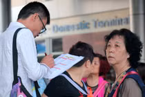 Sáng nay, chuyên cơ đưa 30 người Việt về từ Vũ Hán