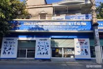 4 bộ máy giặt, máy sấy trị giá hơn 2 tỷ, bệnh viện mua với giá 12 tỷ đồng