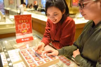 Giá vàng hôm nay 18/4: Nhu cầu giảm, giá đi xuống