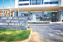 HAG thực ra lỗ nhiều hơn con số đã thông báo rất nhiều? 