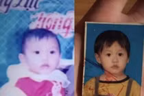 Vợ chồng Đoàn Văn Hậu lộ ảnh hồi bé, có số phu thê từ nhỏ