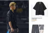 Bóc giá bộ đồ HLV U22 Campuchia mặc, netizen tá hỏa với con số