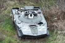 Vũ khí bí mật Nga chỉ có 60 chiếc rơi vào tay Ukraine