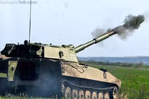 Ukraine dồn toàn bộ pháo tự hành Gvozdika tới Donbass, chuẩn bị tổng tấn công