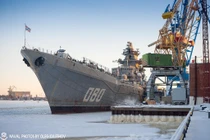 Tàu chiến mang được gần 500 tên lửa của Nga mạnh tới nhường nào?