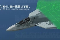 Lộ diện cấu hình kỳ lạ của Su-57 phiên bản hai phi công?