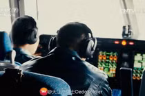 Bên trong khoang lái siêu hiện đại của máy bay cảnh báo sớm KJ-500