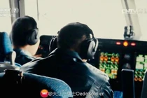 Bên trong khoang lái siêu hiện đại của máy bay cảnh báo sớm KJ-500