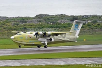 Thủy phi cơ khổng lồ của Trung Quốc bay thử với thiết kế mới