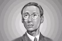 Vua Việt nào từng tham gia quân đội, chống phát xít Đức?