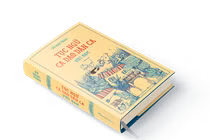 Thêm yêu tục ngữ, ca dao, dân ca Việt Nam