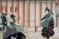 Biệt tài của samuari nổi tiếng Nhật Bản “trăm trận trăm thắng"