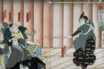 Biệt tài của samuari nổi tiếng Nhật Bản “trăm trận trăm thắng"