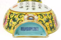 Mua bình với giá rẻ mạt, đem hỏi chuyên gia thì nhận tin sốc