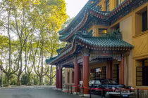 Bí mật “cung điện” Tưởng Giới Thạch dốc sức xây tặng Tống Mỹ Linh