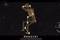 Bật nắp quan tài, giật mình hài cốt hoàng đế "vặn vẹo" lạ lùng 