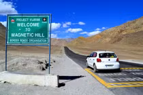 3 địa điểm lạ lùng trên Trái đất khiến con người “mất ăn mất ngủ" 