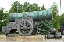 “Mổ xẻ” vũ khí khủng của Nga có từ thời Trung cổ