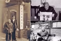 Thái giám cuối cùng nhà Thanh lộ bí mật chấn động trong Tử Cấm Thành