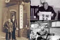 Thái giám cuối cùng nhà Thanh lộ bí mật chấn động trong Tử Cấm Thành